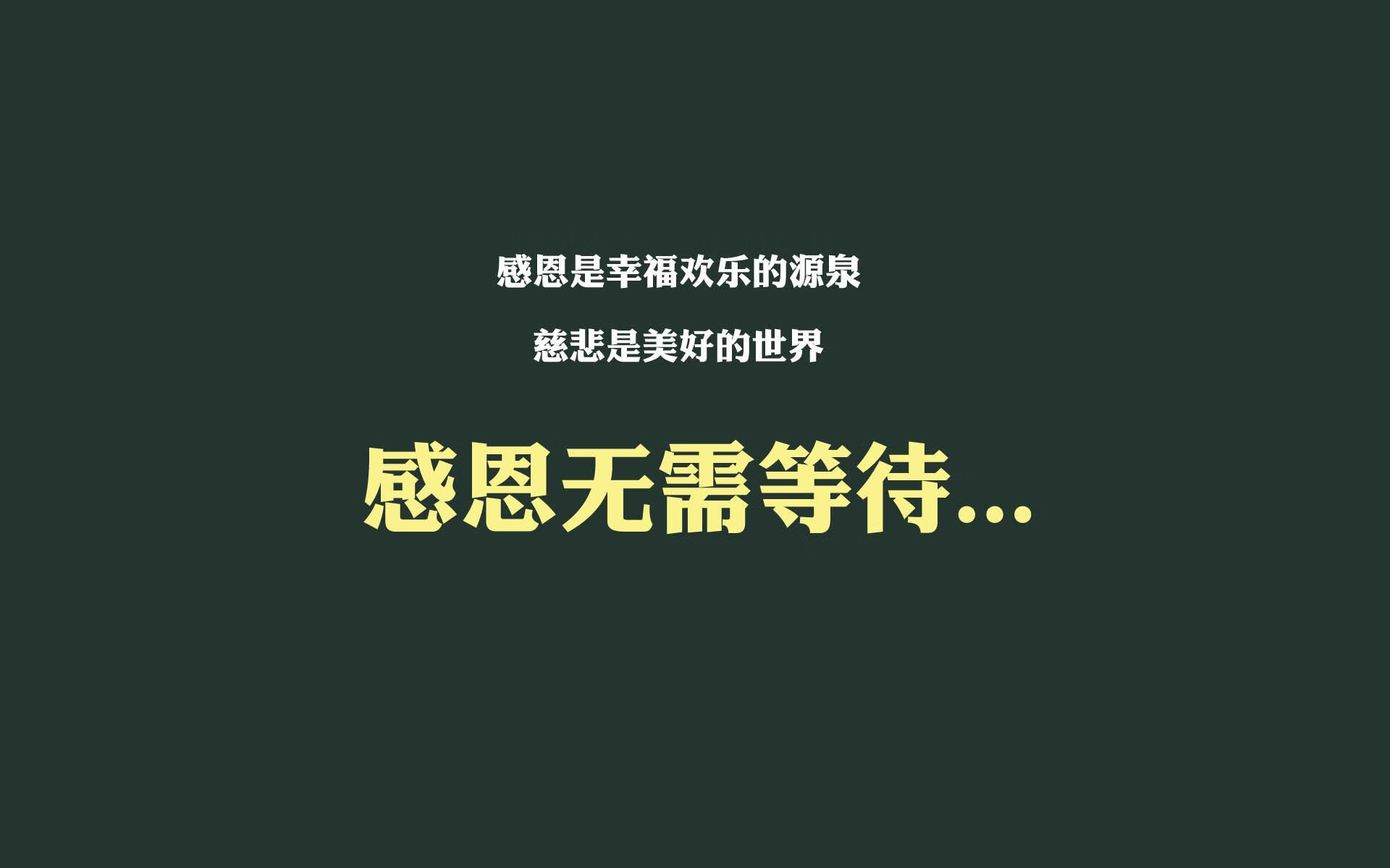 _篮网队攻势如潮，继续领跑联盟_，篮网的队