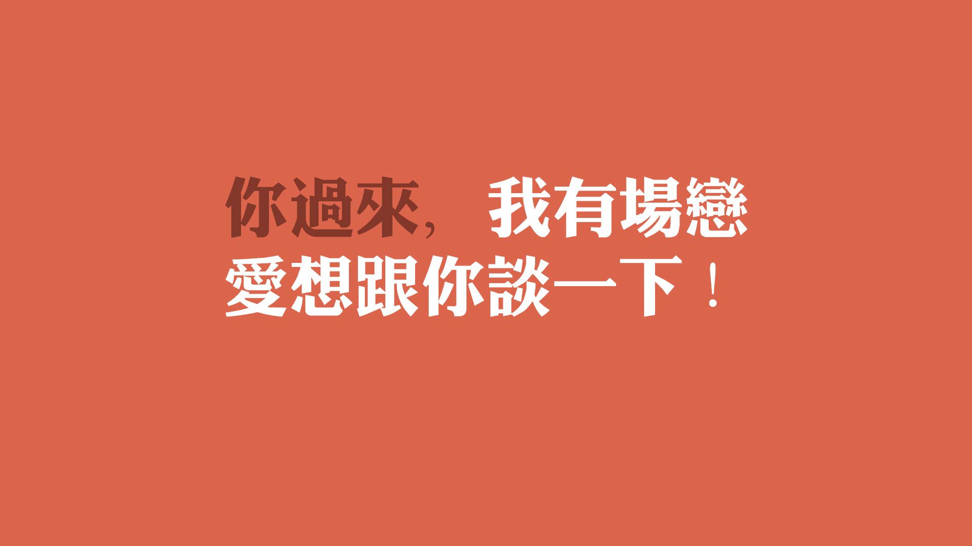 kaiyun中国官方网站-中国足球云端技术推动移动观赛新体验，足球移动app