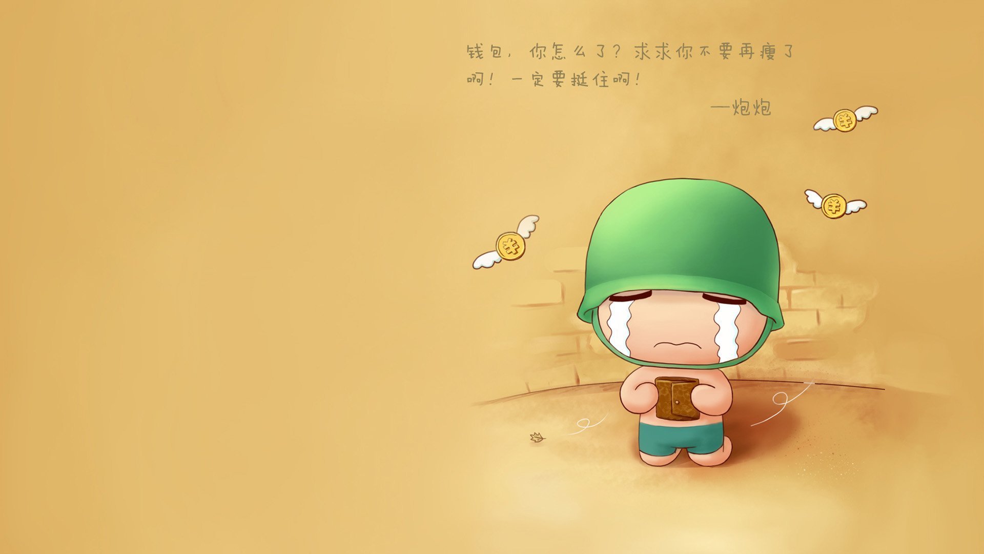国际电竞协会发布最新行业规范，推动公平竞争，国际化 电竞