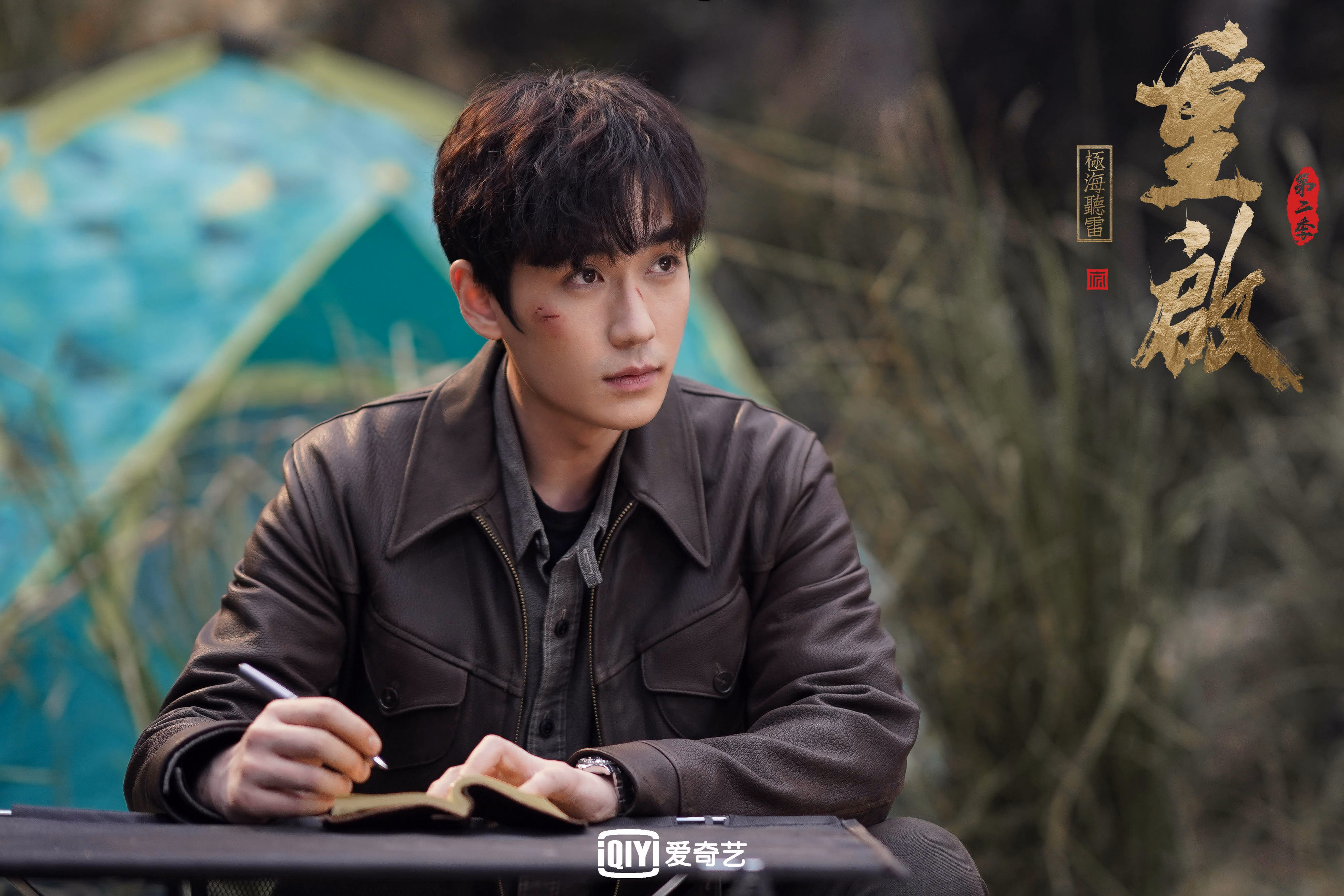环境保护：赛事使用绿色环保材料引领新风尚，绿色环保齐参与