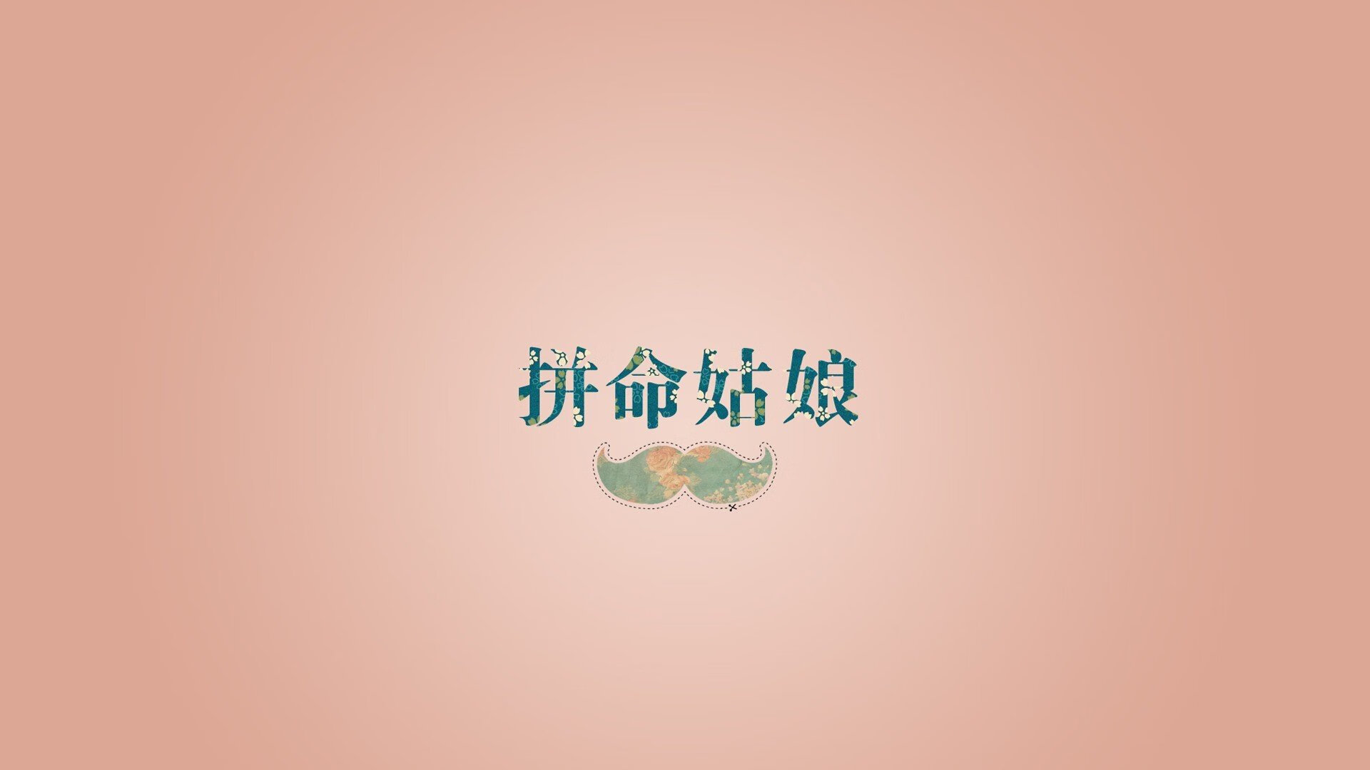 电竞战队的心理辅导：压力管理与团队凝聚力，电竞行业的团队
