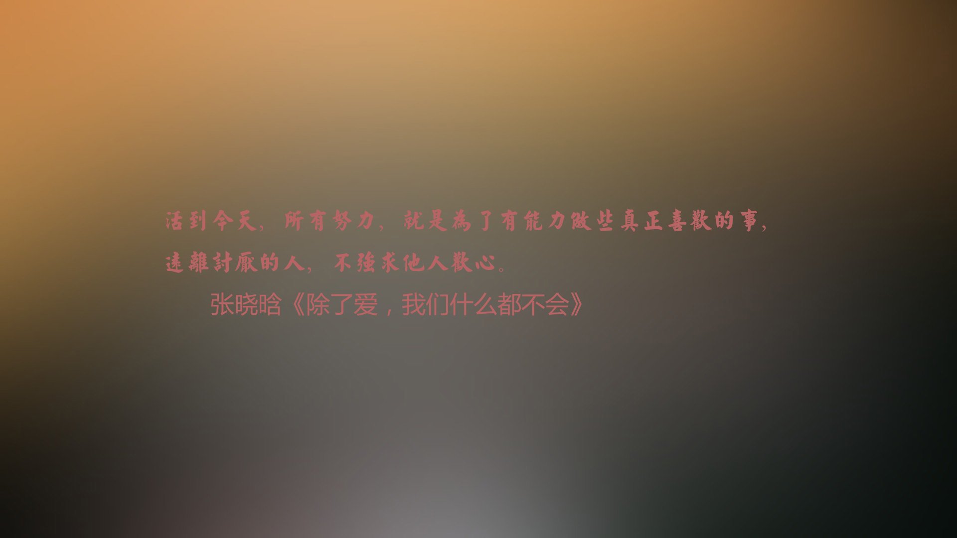 开云·Kaiyun网页版-赛季末“冲冠”倒计时：最有希望的黑马团队！，赛季冲刺活动