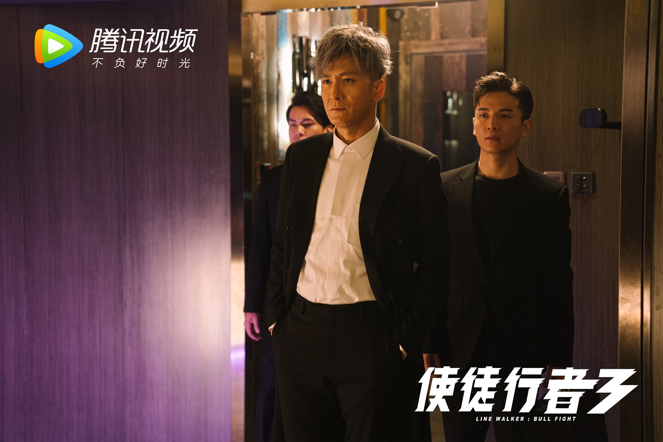 国足防守体系优化，防守失误率大幅下降，中国足球防守