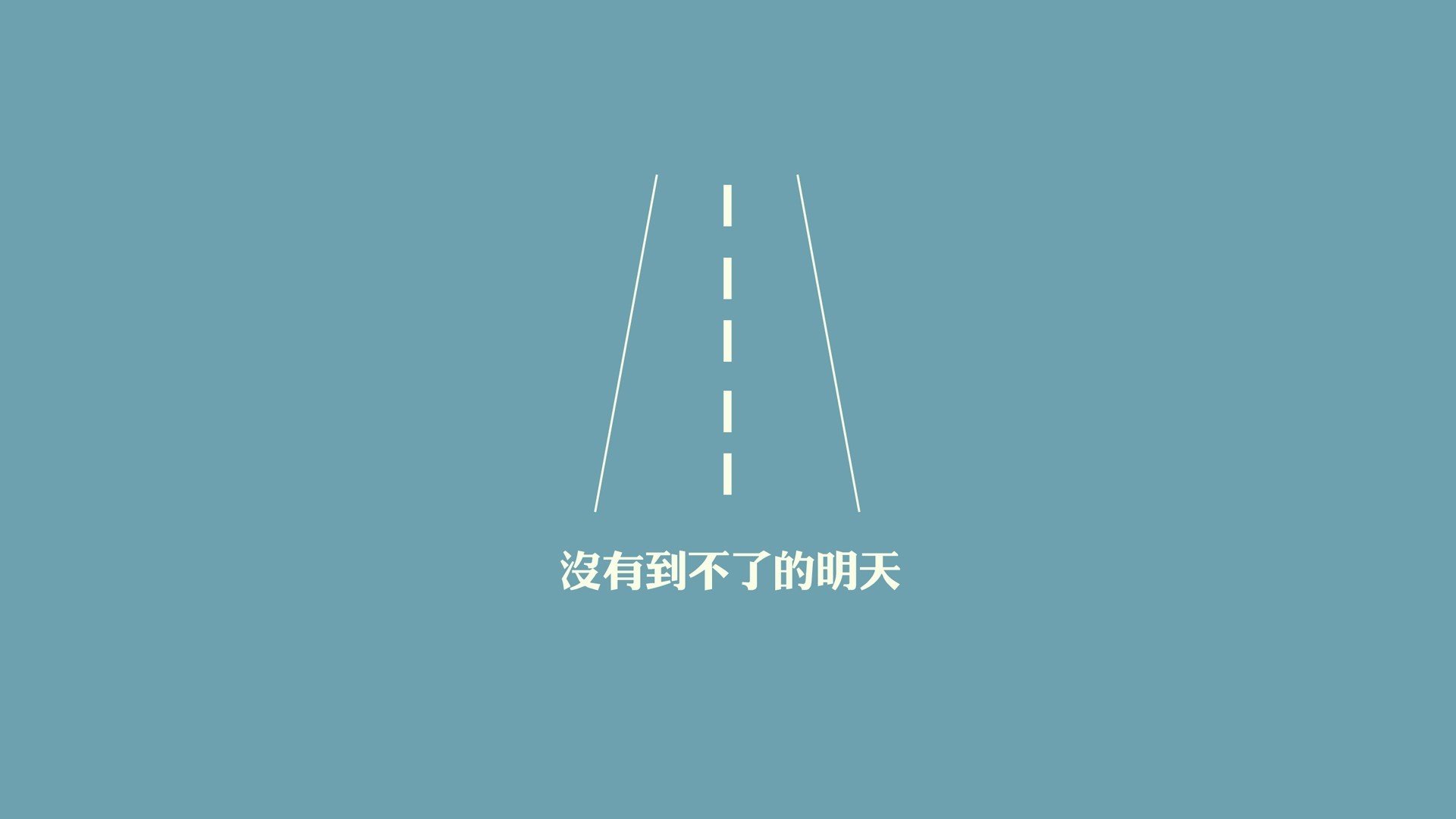 斯图加特荒漠雄狮霸气登顶，夺得夺冠宝座，斯图加特沙尘暴