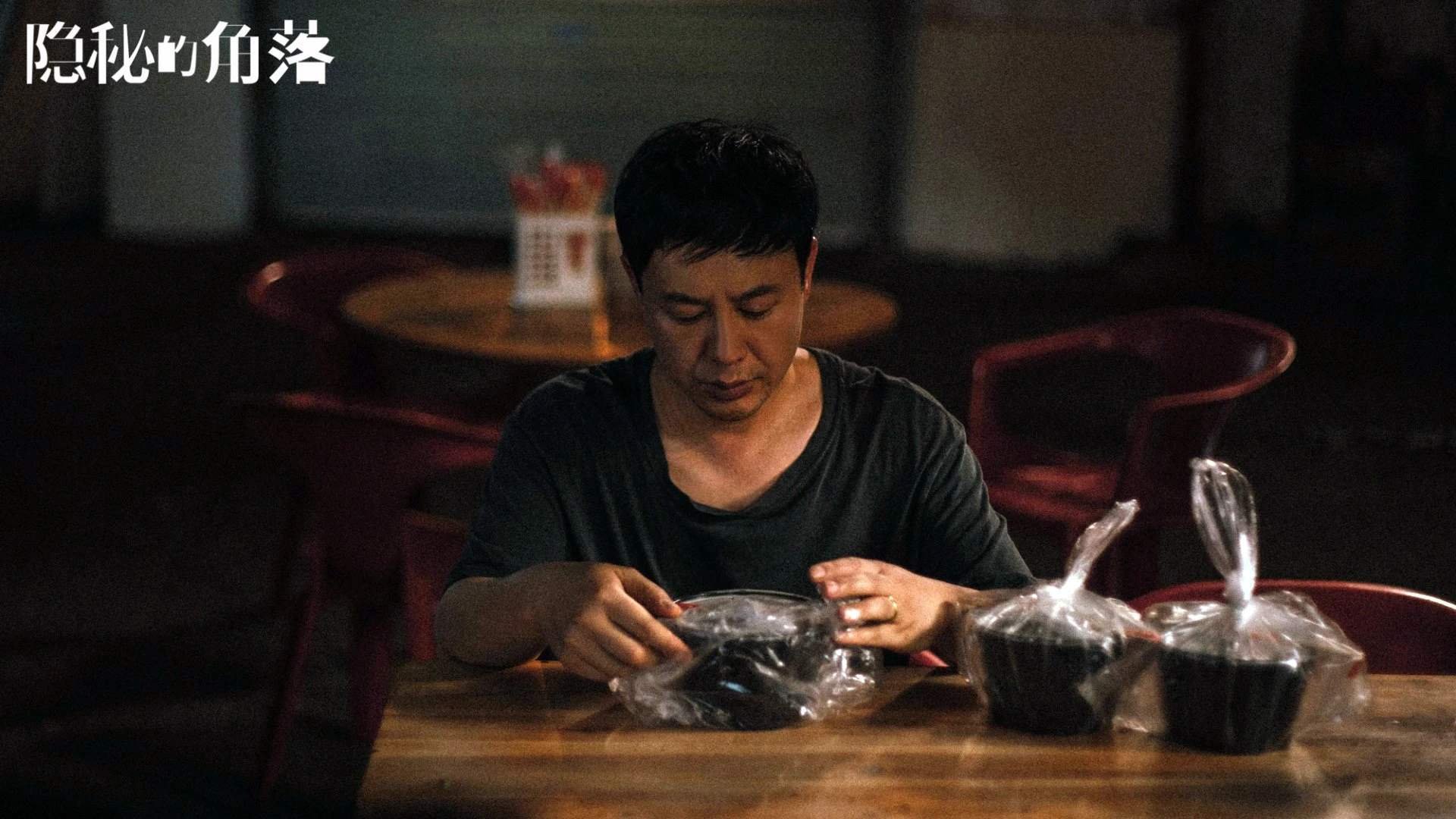 替补席质量是否影响球队冠军争夺力，替补席深度