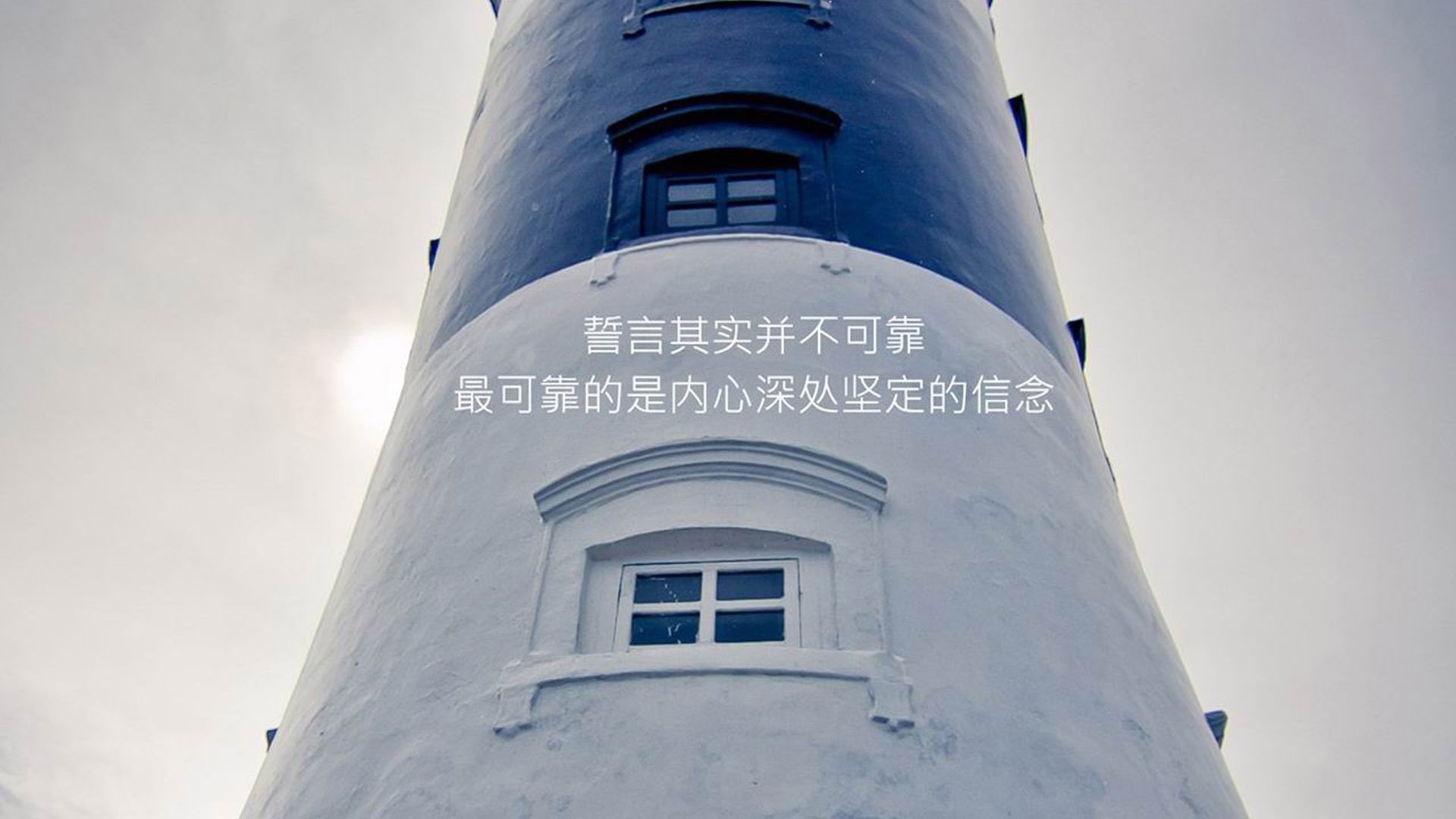 朗斯能否延续上赛季的黑马姿态，朗斯怎么样