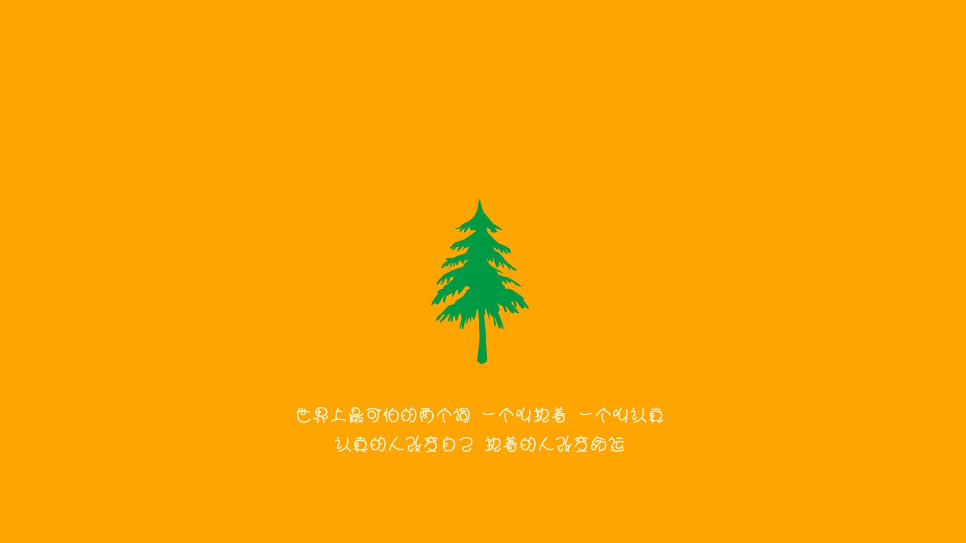 森林狼队小胜争议，季后赛尘埃落定，森林狼队比赛视频聚胜顽球汇