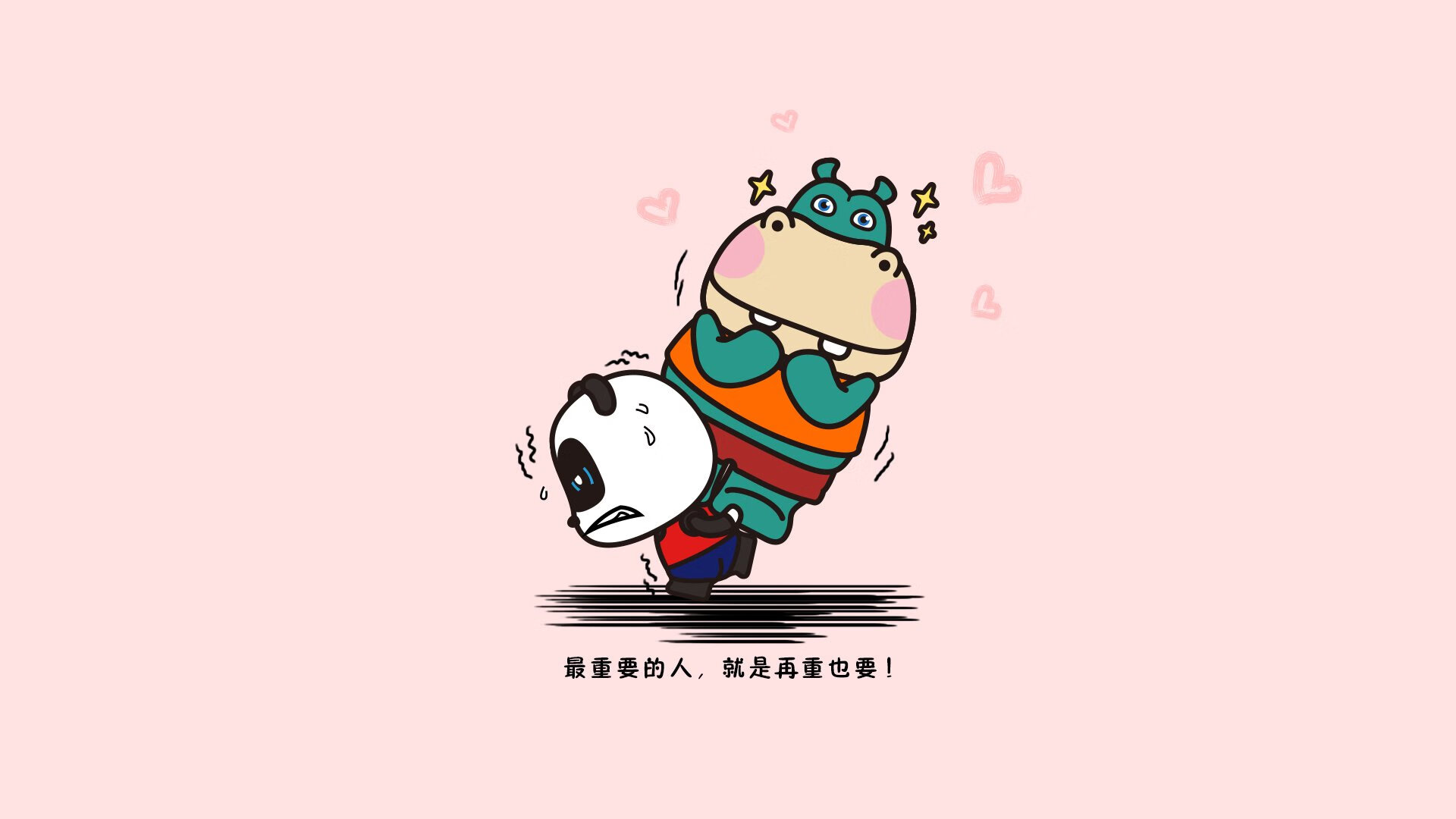 纽波特郡配合趋于默契，艾克斯球场全力冲刺，纽波特郡vs格里姆直播