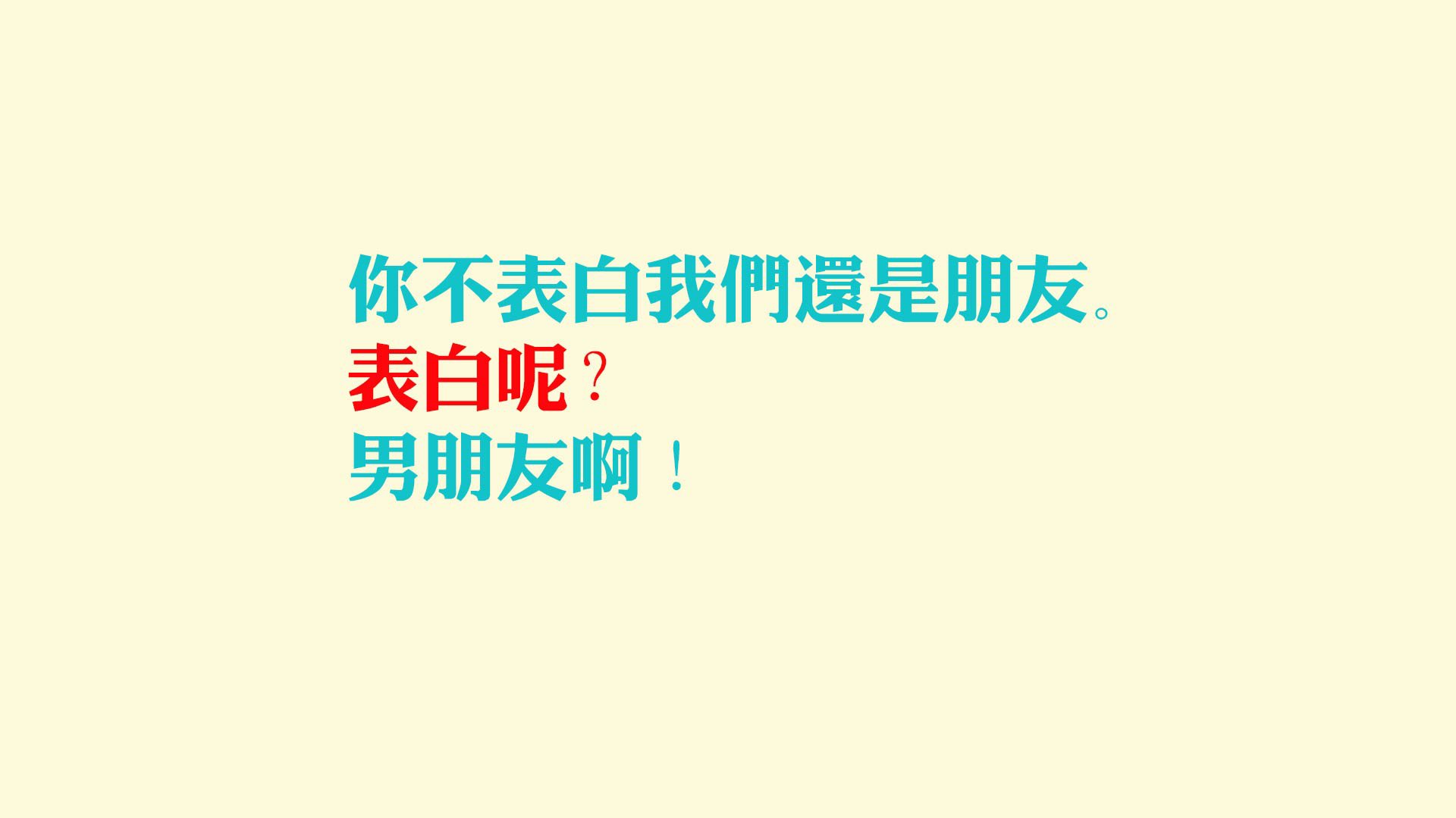 艾伦·汉森在利物浦英超夺冠庆典中担任颁奖嘉宾，球星艾伦
