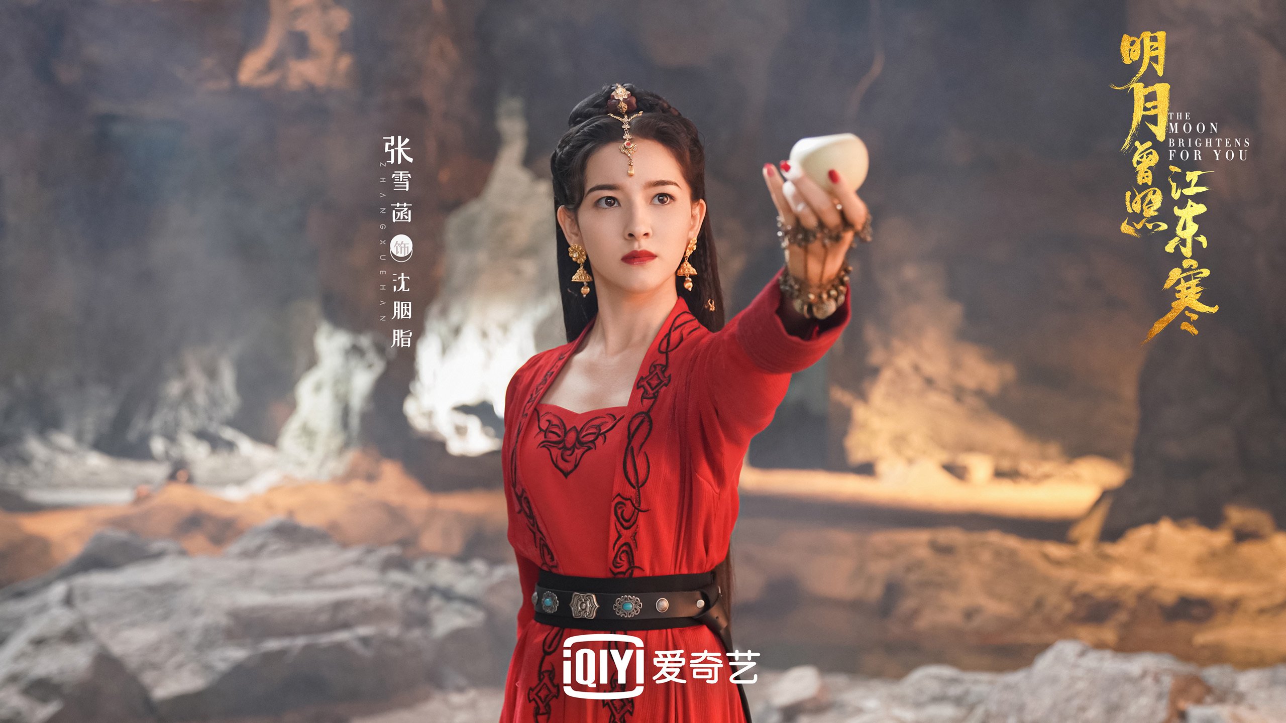 中国篮球教练员团队协作能力提升与管理实践研究，篮球教练行业分析