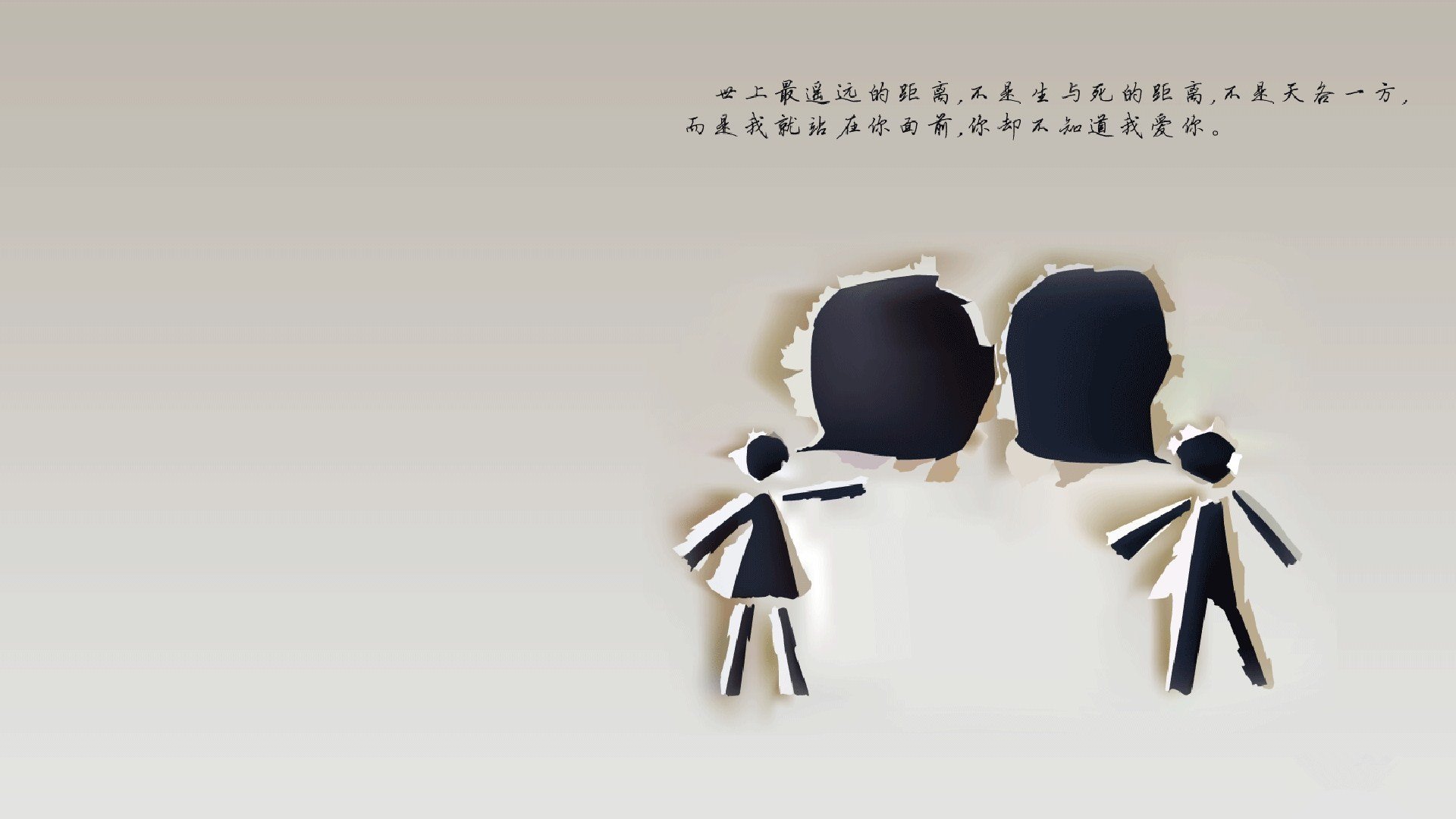中国青少年篮球课程体系改革与完善，青少年篮球教学体系