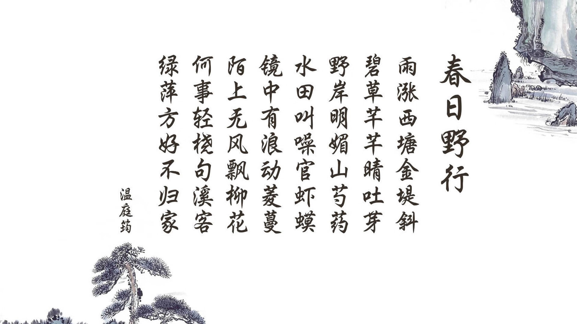 法甲天王之战：巴黎PK马赛，冠军归属悬念重重，巴黎对阵马赛现场球迷竖起巨幅龙珠tifo