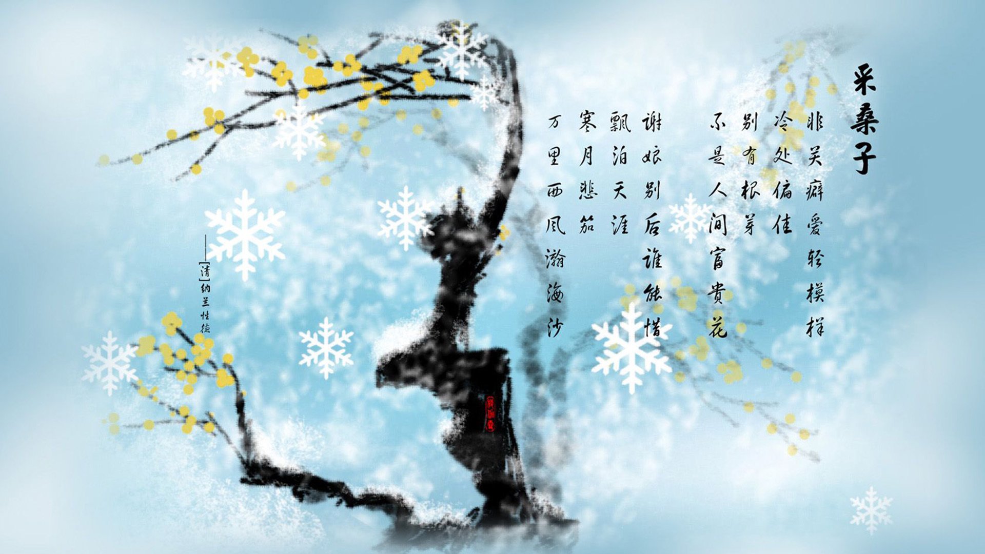 篮球运动赛事安全管理体系研究，篮球比赛安全事项