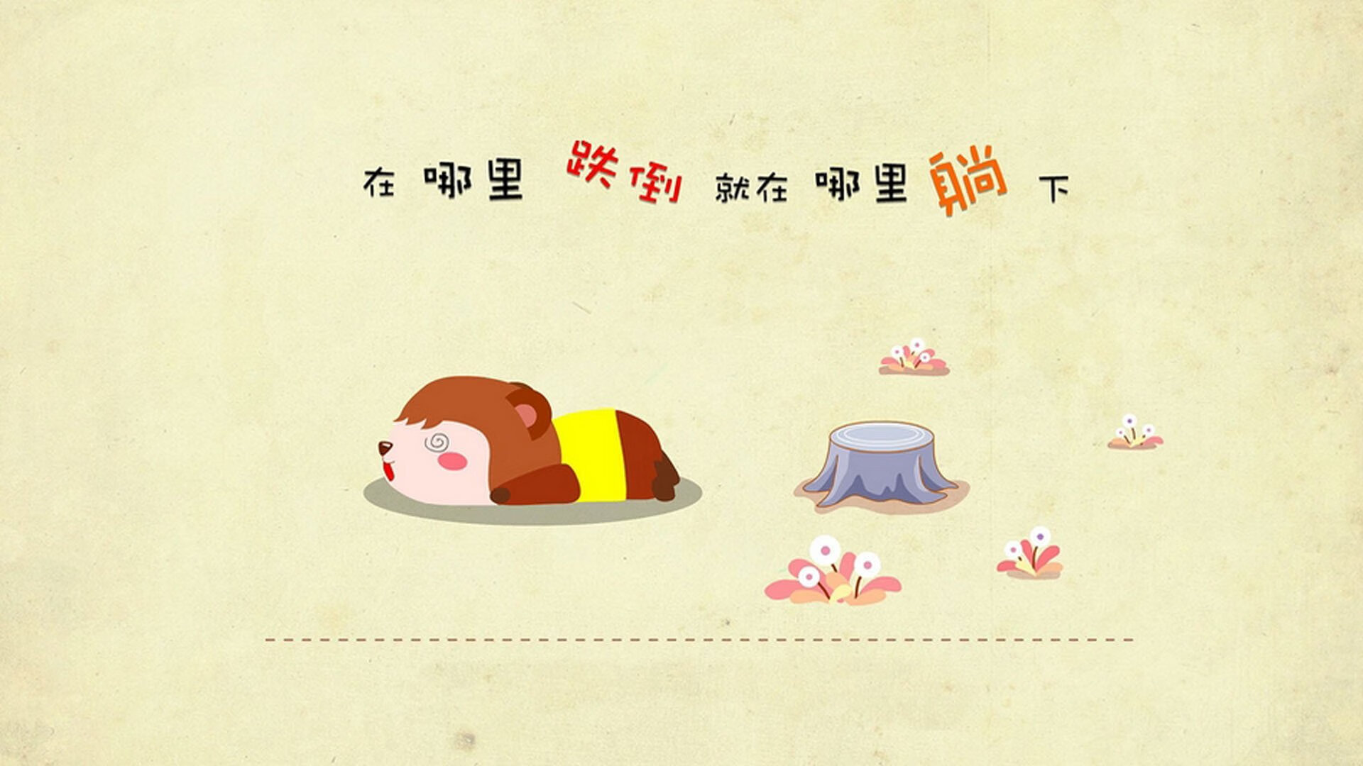 高校运动训练科学管理模式创新实践，运动训练科研管理工作要求