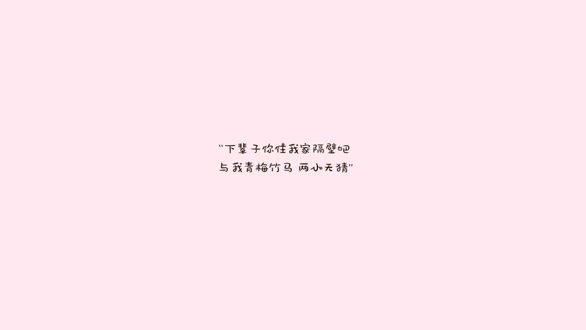 中国U19男篮征战世青赛 小将成长迅速，u19男篮世青赛 2019