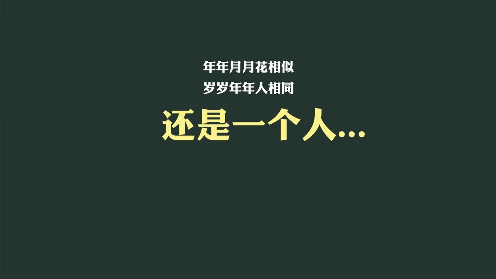 美方换气节奏三年趋于更紧密