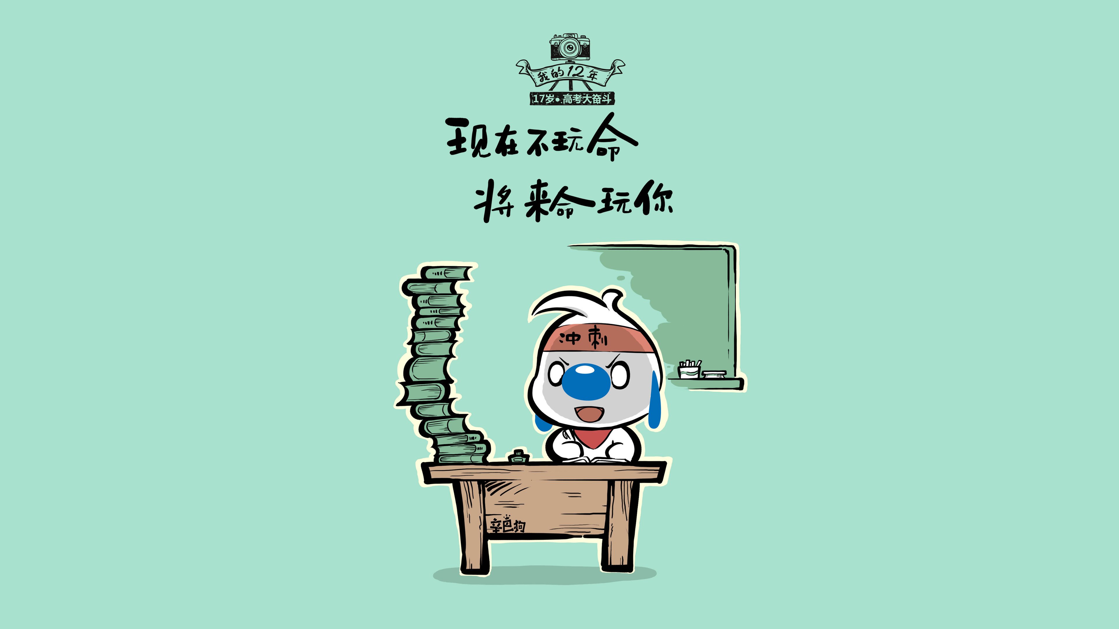 Kaiyun(中国)开云-世界杯奇迹逆转：英雄崛起书写奇迹！，世界杯瞬间