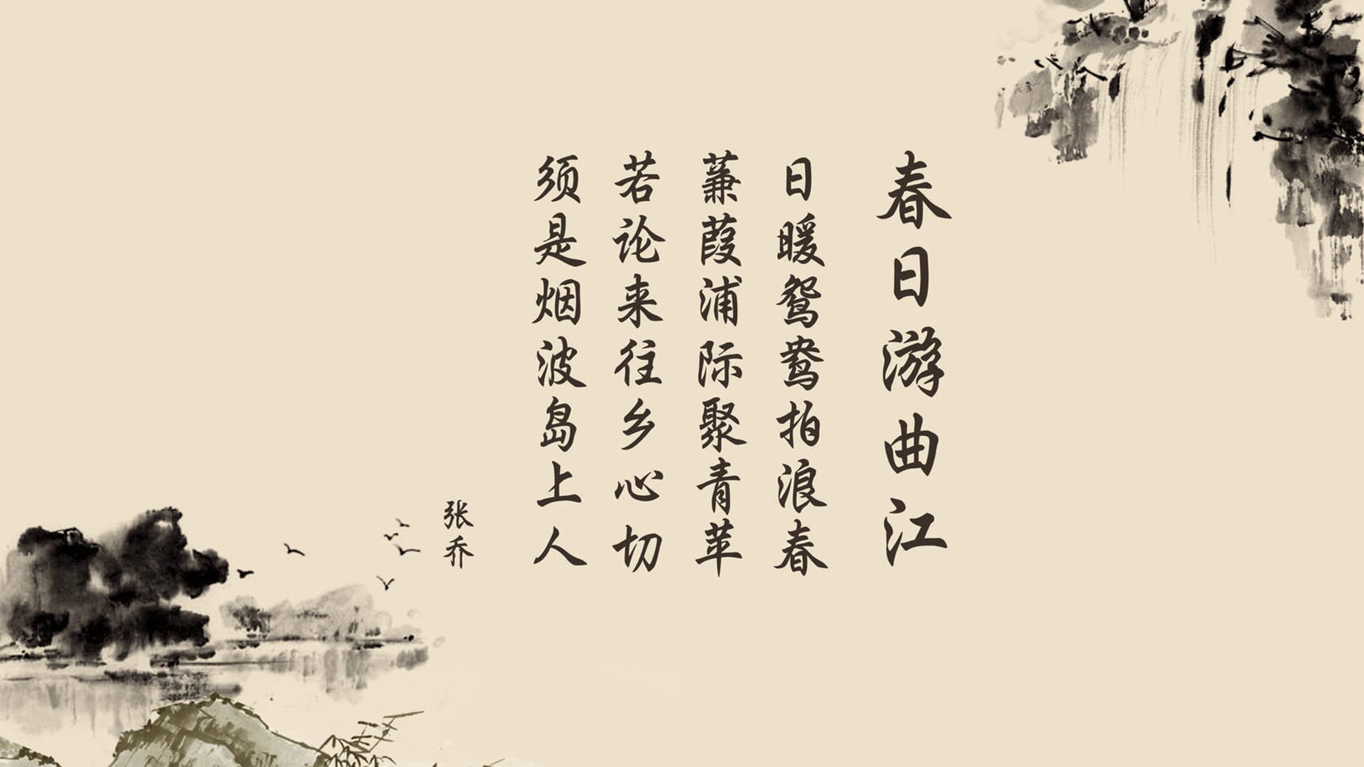 开云体育APP下载-中学篮球联合赛引入升降级制度增加比赛动力，中学篮球联赛比赛规程