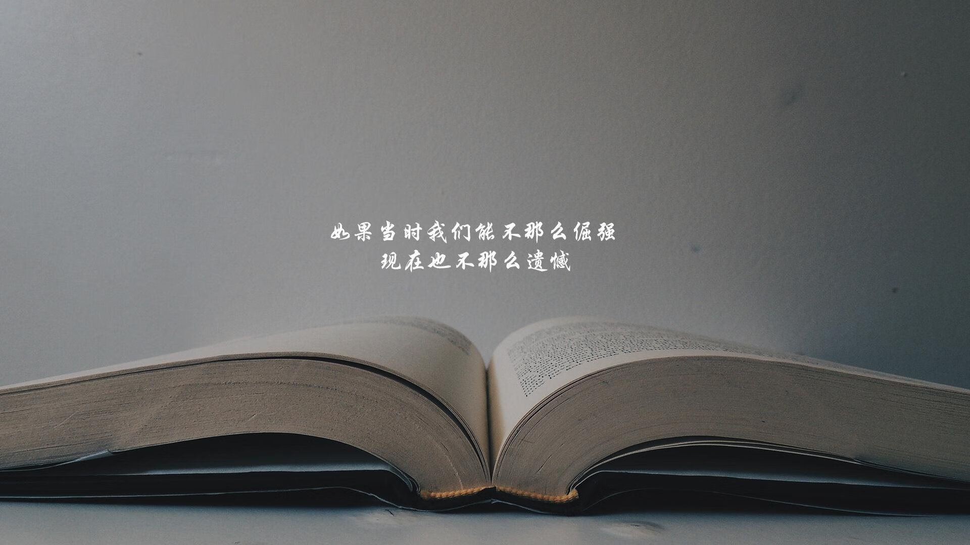 混合泳预赛突尼斯展现整体实力，混合泳比赛时间